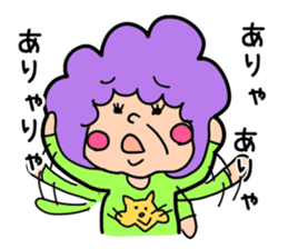 Osaka Madame sticker #6262999