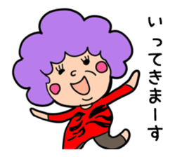 Osaka Madame sticker #6263002