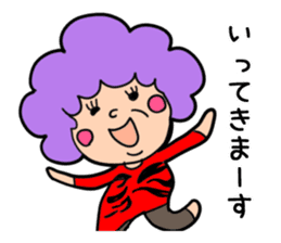 Osaka Madame sticker #6263002