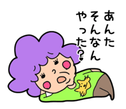 Osaka Madame sticker #6263005