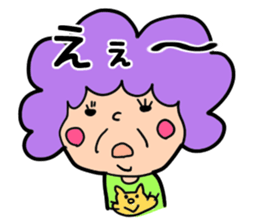 Osaka Madame sticker #6263006