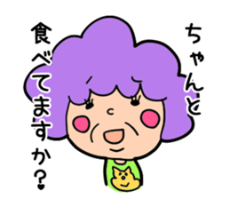 Osaka Madame sticker #6263007