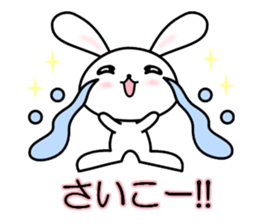 Crying pretty rabbit (new) sticker #6263018