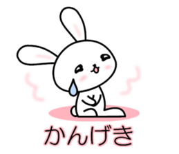 Crying pretty rabbit (new) sticker #6263020