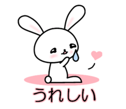 Crying pretty rabbit (new) sticker #6263021