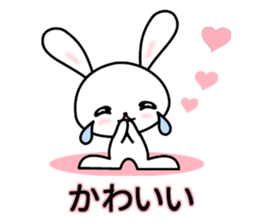 Crying pretty rabbit (new) sticker #6263022