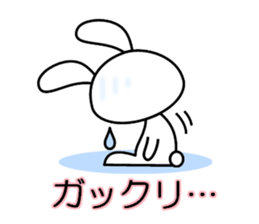 Crying pretty rabbit (new) sticker #6263028