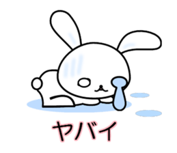 Crying pretty rabbit (new) sticker #6263030