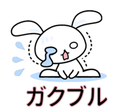 Crying pretty rabbit (new) sticker #6263031