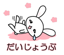 Crying pretty rabbit (new) sticker #6263036