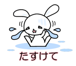 Crying pretty rabbit (new) sticker #6263038