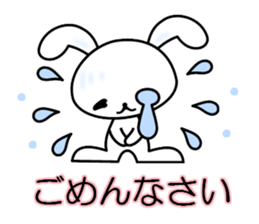 Crying pretty rabbit (new) sticker #6263039