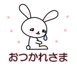 Crying pretty rabbit (new) sticker #6263043