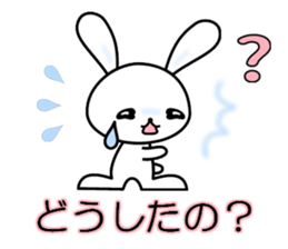 Crying pretty rabbit (new) sticker #6263045