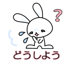 Crying pretty rabbit (new) sticker #6263046