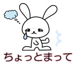 Crying pretty rabbit (new) sticker #6263047