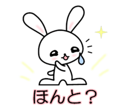 Crying pretty rabbit (new) sticker #6263049