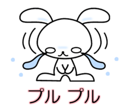 Crying pretty rabbit (new) sticker #6263053