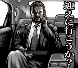 Really friendly kowamote sticker 3 sticker #6263190