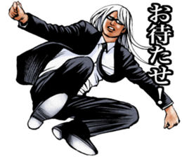 Really friendly kowamote sticker 3 sticker #6263194