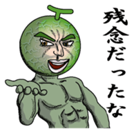 Merosaburo1 sticker #6263258