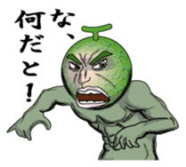 Merosaburo1 sticker #6263259