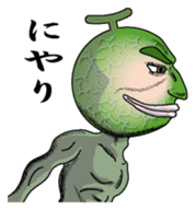 Merosaburo1 sticker #6263261