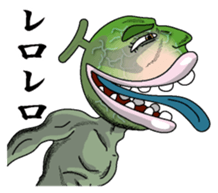 Merosaburo1 sticker #6263263