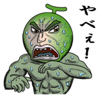 Merosaburo1 sticker #6263264