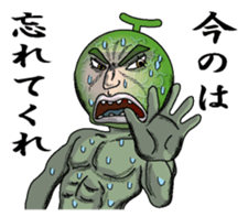 Merosaburo1 sticker #6263270