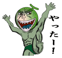 Merosaburo1 sticker #6263271