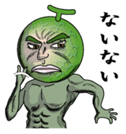 Merosaburo1 sticker #6263274