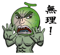 Merosaburo1 sticker #6263275