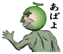 Merosaburo1 sticker #6263276