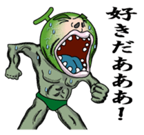 Merosaburo1 sticker #6263278