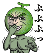 Merosaburo1 sticker #6263279