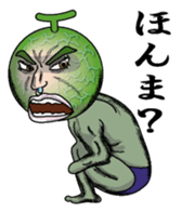 Merosaburo1 sticker #6263281