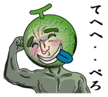 Merosaburo1 sticker #6263286