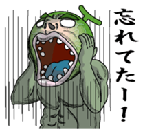 Merosaburo1 sticker #6263287