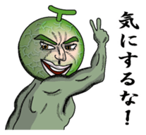 Merosaburo1 sticker #6263290