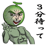 Merosaburo1 sticker #6263291