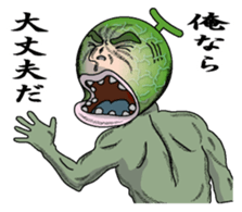 Merosaburo1 sticker #6263292