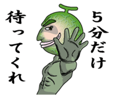 Merosaburo1 sticker #6263293