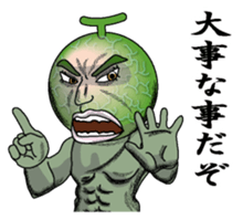 Merosaburo1 sticker #6263294