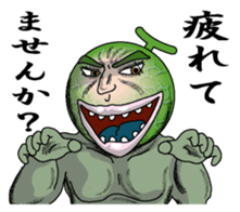 Merosaburo1 sticker #6263295