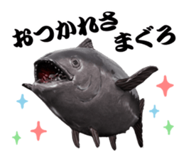 Surreal tuna(3D) sticker #6263343