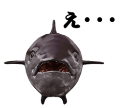 Surreal tuna(3D) sticker #6263348