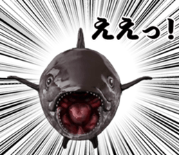 Surreal tuna(3D) sticker #6263349