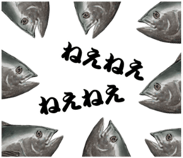 Surreal tuna(3D) sticker #6263355