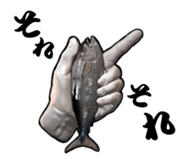 Surreal tuna(3D) sticker #6263360